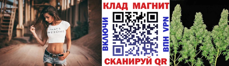 Купить наркотики сайты Арсеньев Бошки Шишки  Кокаин  А ПВП  Меф 
