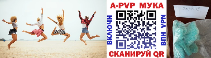 Alfa_PVP СК  hydra ссылки  Арсеньев  где купить наркоту 