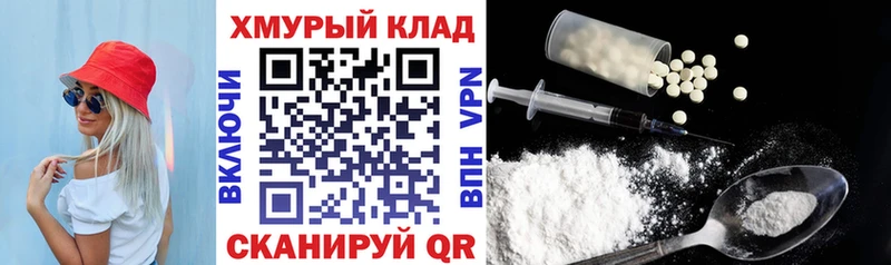 Героин гречка  Арсеньев 