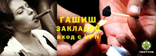 скорость mdpv Аркадак