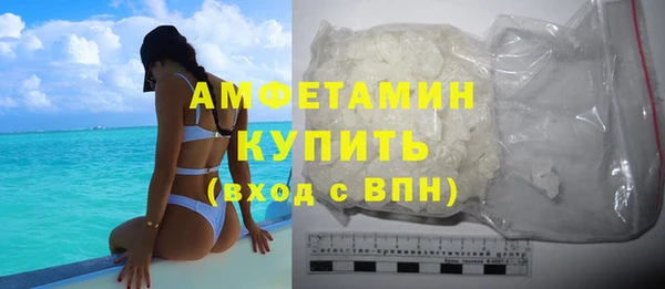 скорость mdpv Аркадак