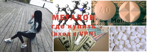 скорость mdpv Аркадак