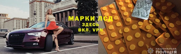 скорость mdpv Аркадак